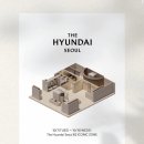 온윤슬