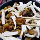 주연네연탄곱창구이