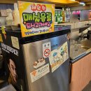교대이층집 양재점 이미지