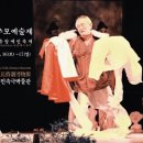 돌모루 3 이미지