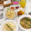 해밀예당1로 | 남양주 진접 파스타 맛집 추천 | 미태리 메뉴 가격 세트 솔직 방문 후기 가성비 맛집