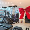 앵그리바디짐 이미지