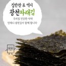 김* 이미지