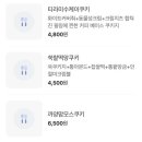 과자양성소