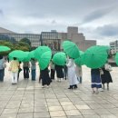 베르나르미술학원