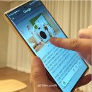 스마트폰으로 AI 활용하기 이미지