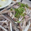 서남민물고기 이미지