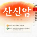 경복대로54 네이버블로그
