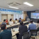 미래교육 이미지