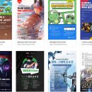 수원-0281 이미지