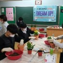 율천고등학교 이미지