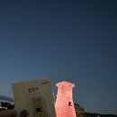 경주여행 1일차 오후, 첨성대와 동궁과월지,황오당, 미림모텔