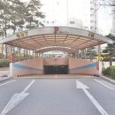 병점114공인중개사사무소 이미지