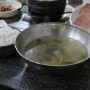 날아라솥뚜껑 이미지