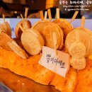 경주황금십원빵 이미지