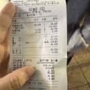 계산택지 야장 신상맛집 발견 골리단길 찐후기