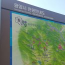 큰밭농원 이미지