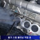 정성클리닝 이미지