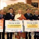 우송경로당 이미지