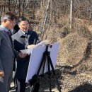 영흥119안전센터 이미지