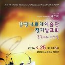 나르다 이미지