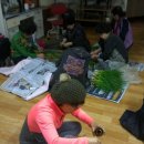 경남아파트 경로당 이미지