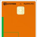 하남성인게임장 이미지