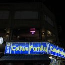 딥247 이미지