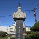 압해농협 이미지