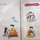 삼석북스 이미지