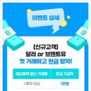 삼성ice