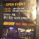더랩스휘트니스석촌 이미지