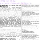 언남고등학교 이미지