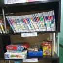 미아모르모텔 이미지