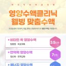 방서미즈닥터여성의원 이미지