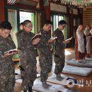 스테이사암 이미지