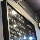 이장네숯불갈비 이미지