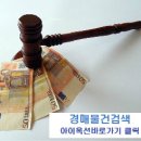 면목동-169 이미지
