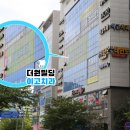 이고치과의원 이미지