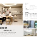디자인M
