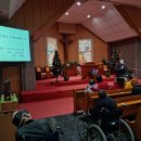 시온재단 안동재활원 이미지