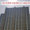 덕계11길 이미지