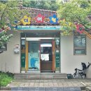 GS25 권선명당점 | 경기 수원시 권선구 권선동 1240 현대 205동 15층