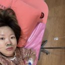 유도분만 성공 후기 / 무통빨 지대로 받았다..ㅋㅋㅋ