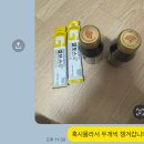 묵호 287 이미지