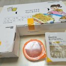 교촌치킨(개운점) 이미지