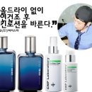 오휘홍대 이미지