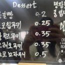 엔젤인어항 이미지