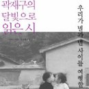 우리별여행주