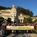 구립장애인직업재활시설 이미지